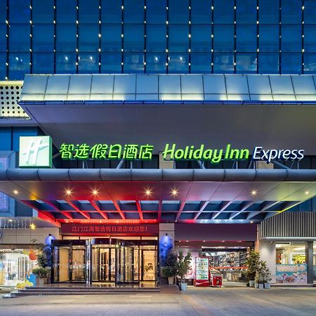 Holiday Inn Express Jiangmen Jianghai By Ihg Экстерьер фото