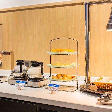 Holiday Inn Express Jiangmen Jianghai By Ihg Экстерьер фото