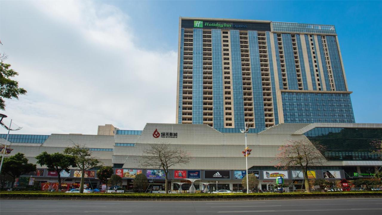 Holiday Inn Express Jiangmen Jianghai By Ihg Экстерьер фото