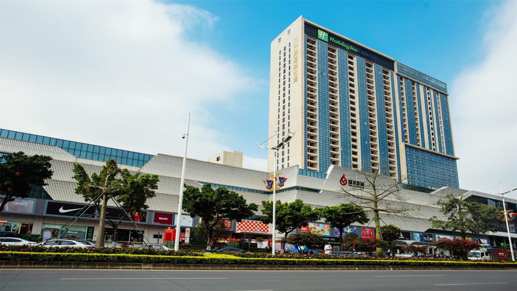 Holiday Inn Express Jiangmen Jianghai By Ihg Экстерьер фото