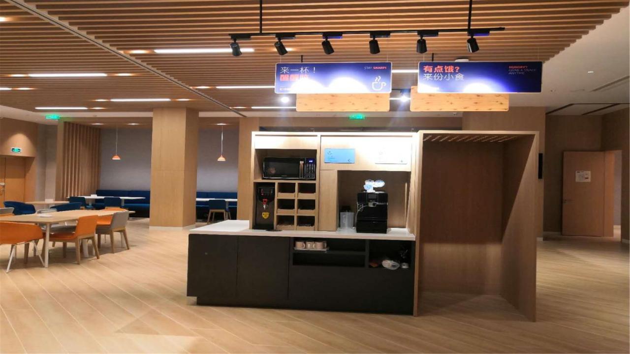 Holiday Inn Express Jiangmen Jianghai By Ihg Экстерьер фото