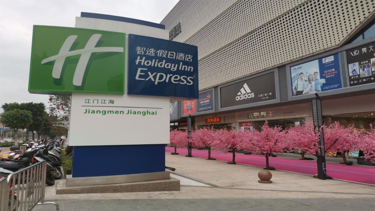Holiday Inn Express Jiangmen Jianghai By Ihg Экстерьер фото