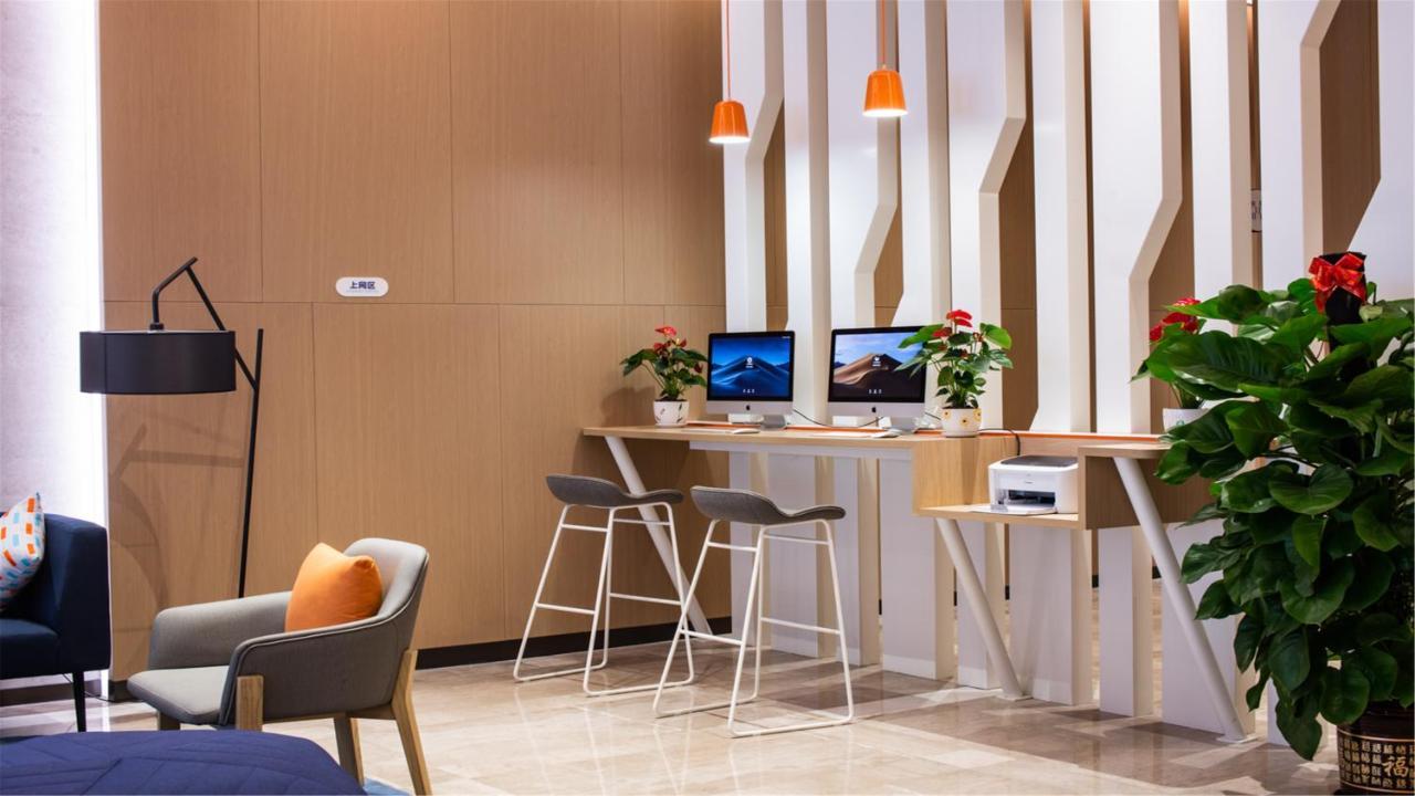 Holiday Inn Express Jiangmen Jianghai By Ihg Экстерьер фото